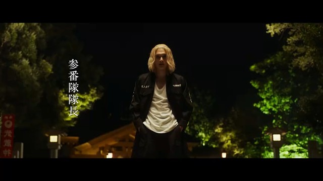 重生之道2真人版血色万圣节篇-决战PV2