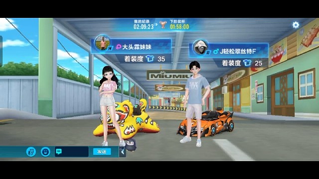 我是萌新，发的视频要是不怎么好，请多多见谅！