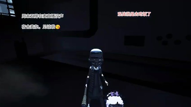 【暮煙雨散】6.10午间鱼塘