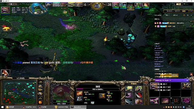 暴走集锦6:刚泽