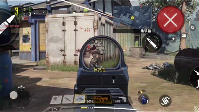 小菜鸟请求出战