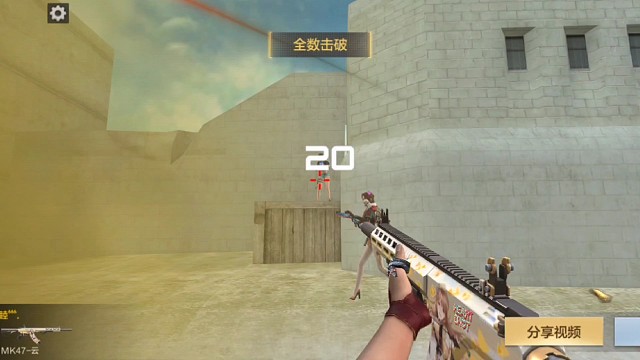 质量的五杀很难麼？