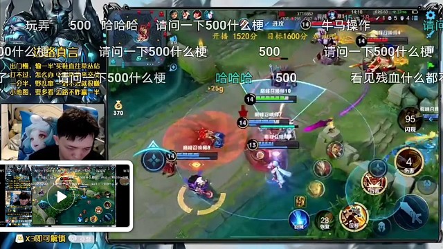 我是不懂为什么周越可以这么菜啊为什么啊12