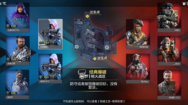 大聪明的快乐历史^ω^