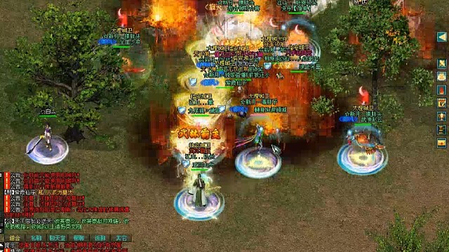 剑侠情缘网络版「剑网1」风陵渡船1「城北大叔」