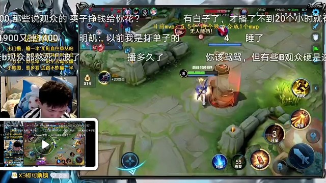 我是不懂为什么周越可以这么菜啊为什么啊15合成mvp系列之这件衣服真的泰裤啦