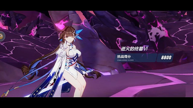 崩坏三李素裳往世乐土快速通关