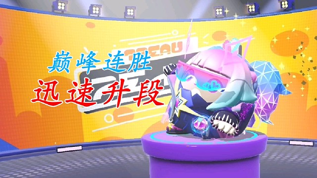 危险星途鲜为人知的稳赢路线，巅峰前五千实战解说【巅峰教学第二期】