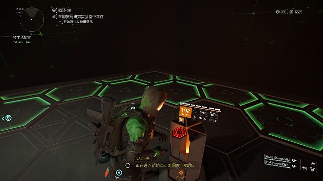 2023年6月10，第8循环，复仇女神。