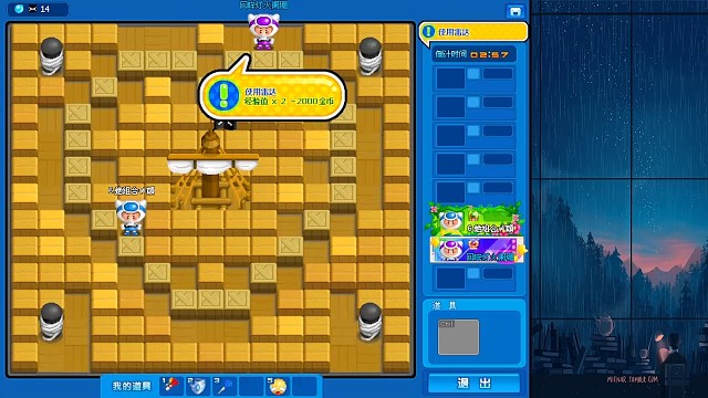 移动，炸泡泡时间，延迟时间，走位，注意看外挂玩家的这些细节…