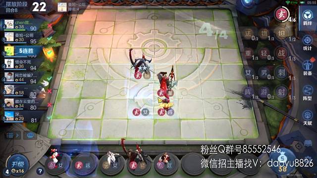 顶配起舞，带女帝，秒杀一切（上）