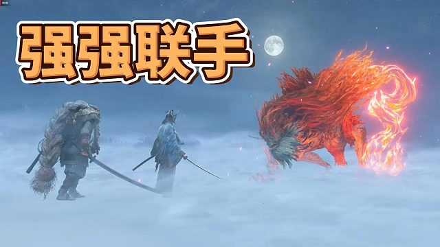 一心和义父强强联手帮助佛雕师脱离杀戮苦难！