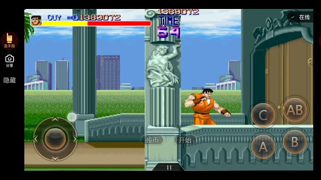 #免费游戏喜加一快打旋风