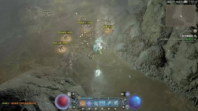 欢迎来到我的直播间