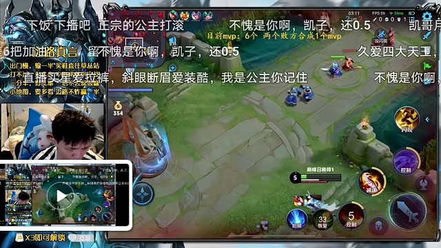 我是不懂为什么周越可以这么菜啊为什么啊15合成mvp系列之这件衣服真的泰裤啦