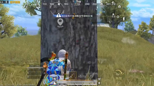 1V4帅不帅？
