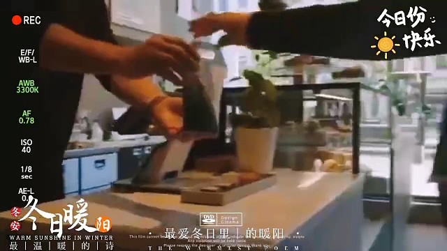 皇冠白卡热销中