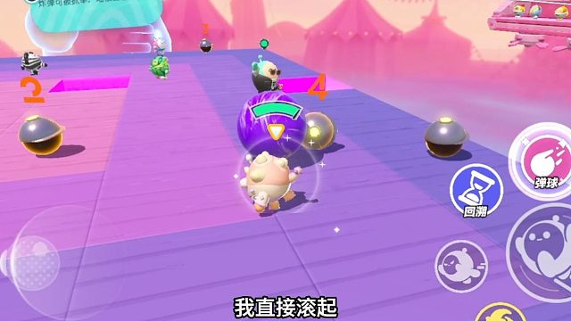 玩的就是高端操作