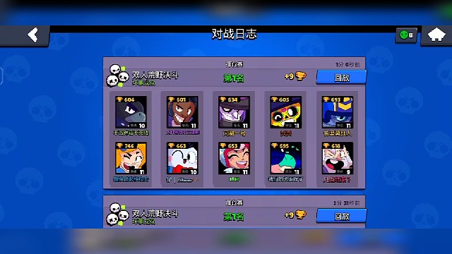 荒野开服老玩家