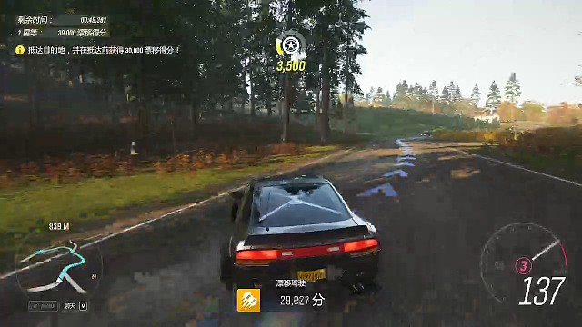 完了，还是有点卡，只能播极品飞车了