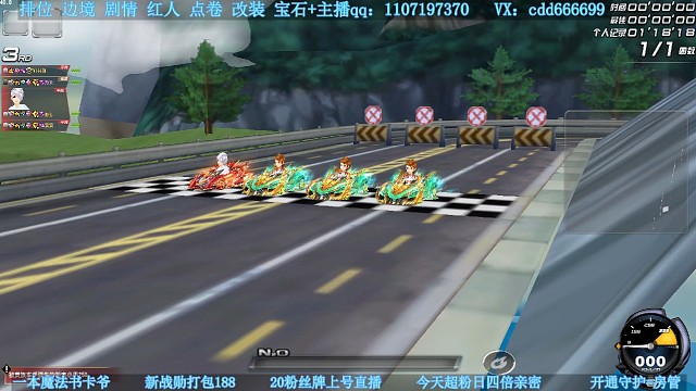 排位高分局实战