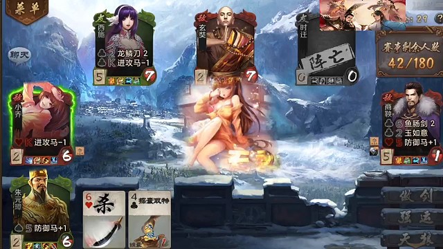 天狼院长的日常