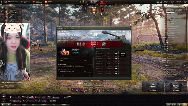 13105洲际公路打法-4分钟万伤-2023.6.10