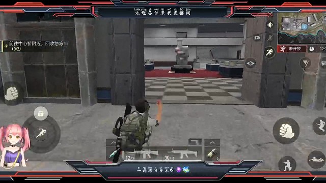 我发布了一个新视频，快来围观吧！