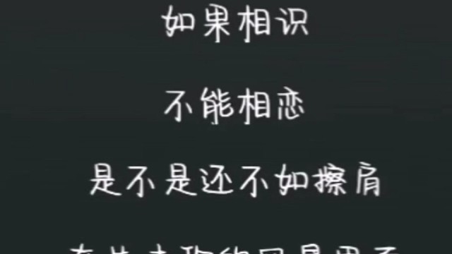 这两天偷懒没播，丢个视频得了