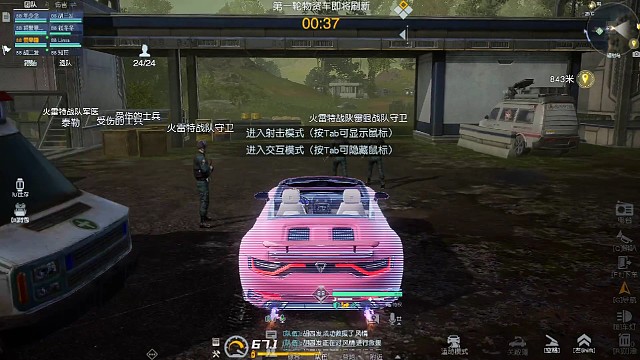 恭喜肖邦第一勇夺第一～