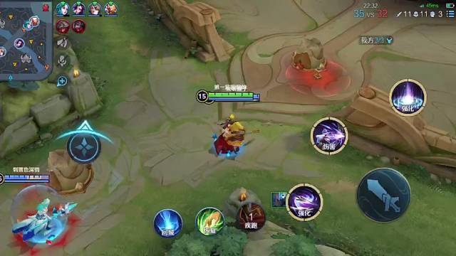 随随便便拿五杀