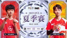 GG vs WBG 常规赛W1