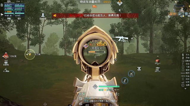 恭喜肖邦拿下第一～(二)