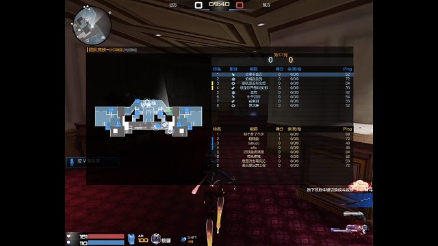 射手座第一个超神