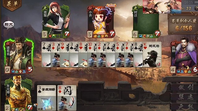 天狼院长的日常冠军