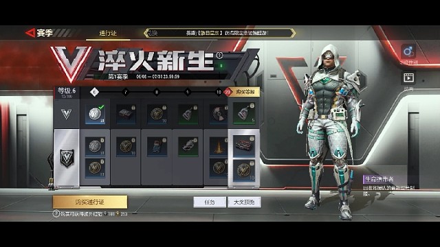 非常好玩的一款游戏