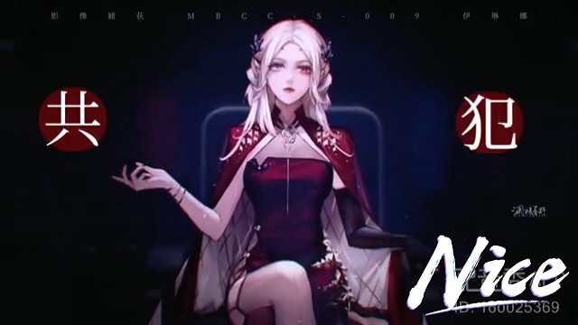哇，这感觉真的超nice～
