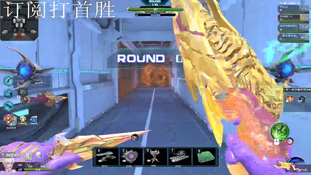 塔防新图4 4打前面