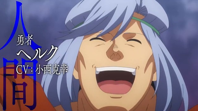 勇者赫鲁库PV