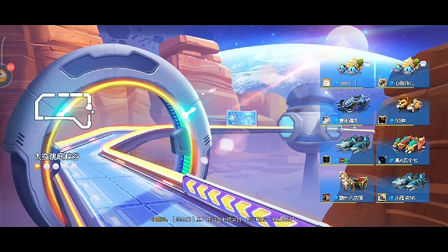 海德拉就在那瞎打