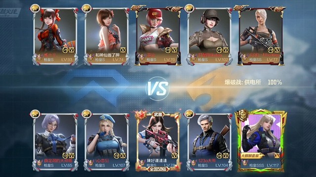 搞起来#眼急手不灵