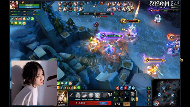 哎等一下等一下