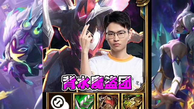 JOC总冠军鱼七！