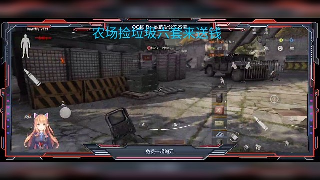 给个关注一起捡垃圾吧兄弟们