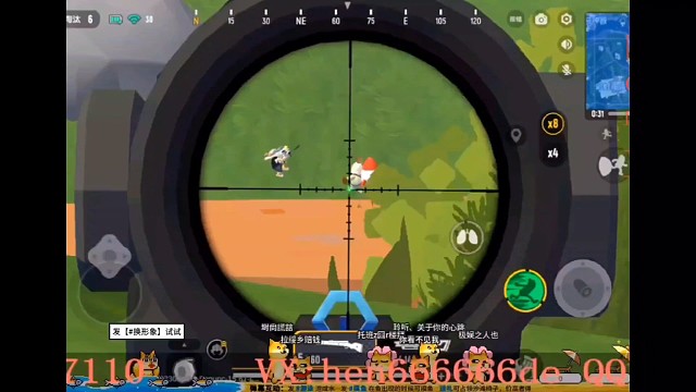 打不死你吓死你