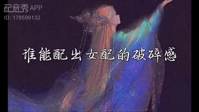 来看看吧，球球