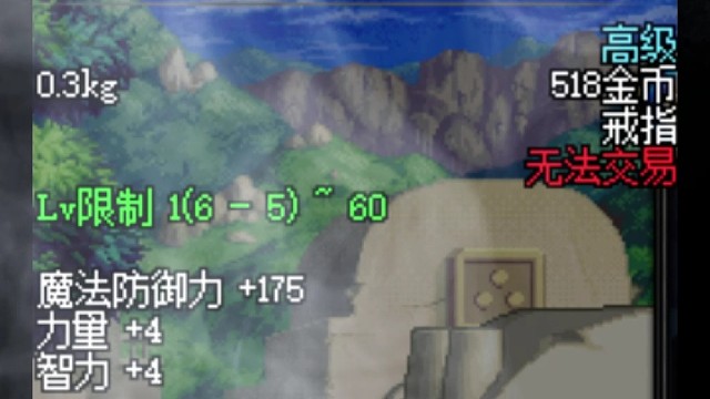 #地下城与勇士#旭旭宝宝#八百万勇士（早期以为可以避雷，没想到被劈死了）