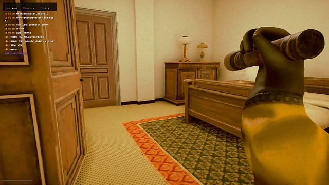 接上段继续不当人行为