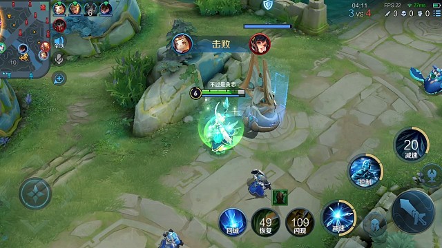 我好像有用又感觉没用