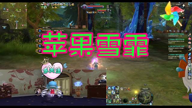 爱点水晶的小治愈